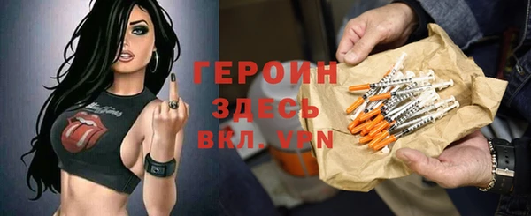 ешки Белоозёрский